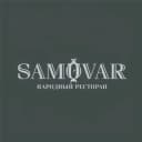 Группа SAMOVAR | САРАНСК Chat в Telegram