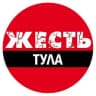 Telegram-канал Тула Жесть