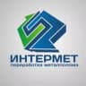 Telegram-канал МЕТАЛЛОЛОМ - прием лома, вывоз, демонтаж. Интермет (Санкт-Петербург)