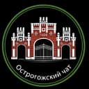 Группа Острогожск chat в Telegram