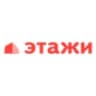 Telegram-канал Недвижимость в Иркутске | ЭТАЖИ