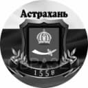 Канал Другая Астрахань в Telegram
