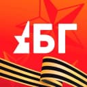Канал Брянская губерния в Telegram