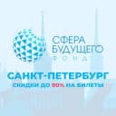 Канал КультГуру. Театр. Акции. Петербург в Telegram