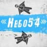 Telegram-канал ✈️ Прыжки с парашютом в Новосибирске Небо54