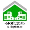 Telegram-канал «Мой дом» г.Норильск