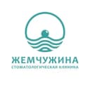 Канал Стоматология ЖЕМЧУЖИНА Казань в Telegram