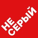 Канал НЕ СЕРЫЙ 3D визуализация в Telegram