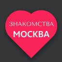 Канал Знакомства Москва в Telegram
