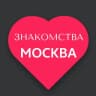 Telegram-канал Знакомства Москва