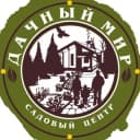 Канал Садовый центр «Дачный мир» Казань в Telegram
