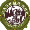 Telegram-канал Садовый центр «Дачный мир» Казань