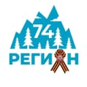 Канал Регион 74 | Южный Урал и Челябинск в Telegram