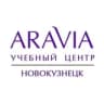Учебный центр ARAVIA Новокузнецк
