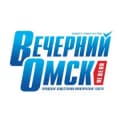 Канал Вечерний Омск в Telegram