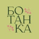 Канал Растенишная «Ботанка» в Telegram