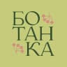Telegram-канал Растенишная «Ботанка»