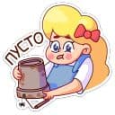 Стикеры Тыковка в Telegram