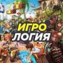 Канал Игрология (PC, IOS, ANDROID) в Telegram