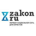 Канал Закон.ру в Telegram