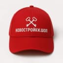 Канал Новостройки Краснодара | Новостройки.SHOP в Telegram