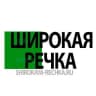 Telegram-канал Широкая Речка Екатеринбург