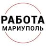 Работа в Мариуполе Работа Мариуполь Вакансии Мариуполь