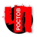 Канал ЧП Ростов в Telegram