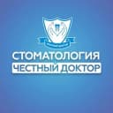 Канал Стоматология «Честный Доктор» в Санкт-Петербурге в Telegram