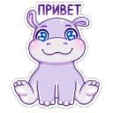 Стикеры Финик в Telegram
