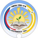 Канал МБОУ СОШ № 16 Кисловодск в Telegram