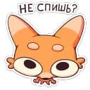 Стикеры Джек 2.0 в Telegram