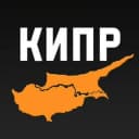 Группа Лимассол Пафос Ларнака Протарас Айя-Напа в Telegram