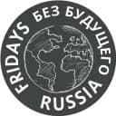Канал Fridays For Future Russia в Telegram