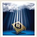 Канал عترت حضرت محمد رسول الله صلی الله علیه و آله و سلم в Telegram