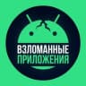 Telegram-канал Премиум программы на Андроид