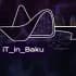 IT в Баку | Азербайджан