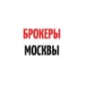 Telegram-канал БРОКЕРЫ МОСКВЫ РИЭЛТОРЫ квартиры новостройки недвижимость