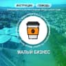 Telegram-группа ИП/Бизнес Грузия-ЧАТ