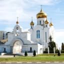 Канал Храм Рождества Христова (г. Старый Оскол) в Telegram