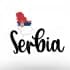 Сербия Релокация Внж
