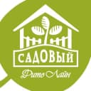 Канал Питомник "Ивушка" Садовый центр "ФитоЛайн Садовый" в Telegram