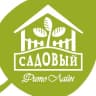 Telegram-канал Питомник "Ивушка" Садовый центр "ФитоЛайн Садовый"