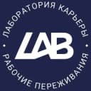 Канал Рабочие переживания в Telegram