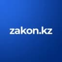 Канал Zakon.kz - Новости Казахстана и мира в Telegram