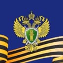 Канал Прокуратура Республики Саха (Якутия) в Telegram