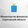 Telegram-канал Минфин Саратовской области