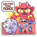 Стикеры Злыдница в Telegram