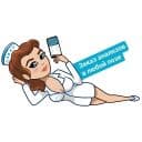 Стикеры Медсестричка в Telegram