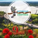 Канал Интересный Хабаровск в Telegram